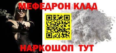 трава Кимры