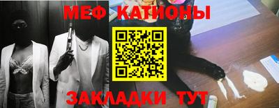 трава Кимры