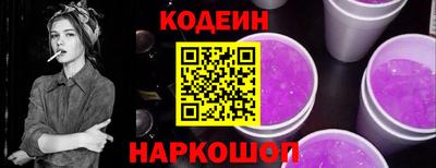 трава Кимры