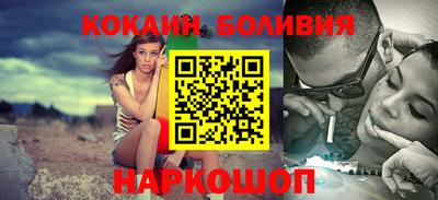 трава Кимры