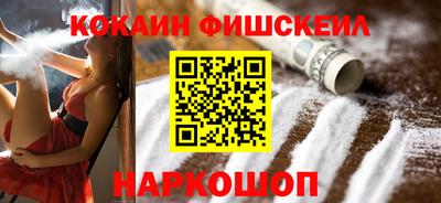 прущие грибы Кингисепп