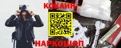 трава Кимры