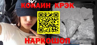 трава Кимры