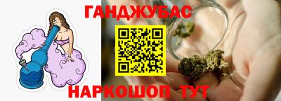 трава Кимры