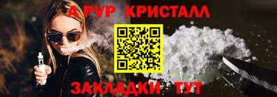 трава Кимры
