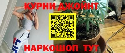 мескалин Кинель