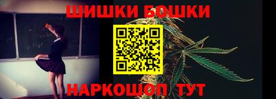 трава Кимры