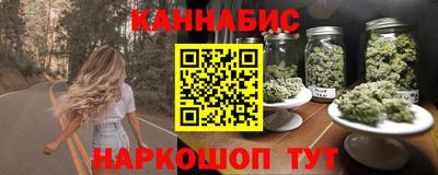 мескалин Кинель