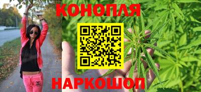 трава Кимры