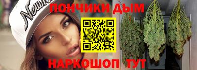 мескалин Кинель