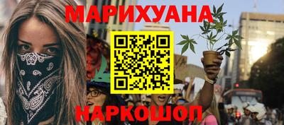 мескалин Кинель