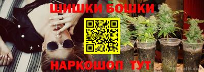 мескалин Кинель