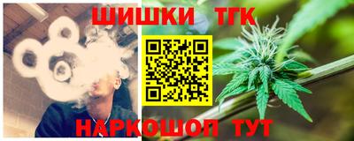 трава Кимры