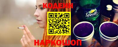 прущие грибы Кингисепп