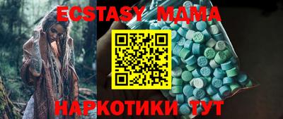 мескалин Кинель