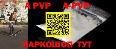 трава Кимры