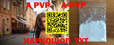 трава Кимры