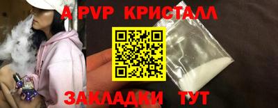 трава Кимры