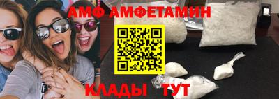 мескалин Кинель