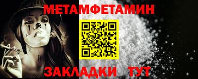 мескалин Кинель