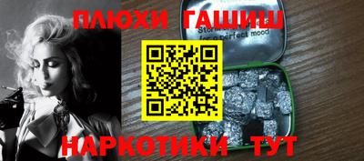 трава Кимры