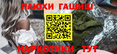 трава Кимры