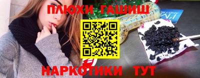 мескалин Кинель