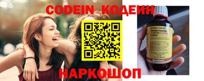 трава Кимры