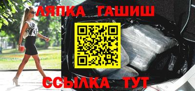 мескалин Кинель