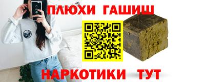 мескалин Кинель