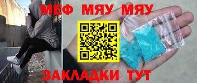 трава Кимры