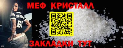 трава Кимры