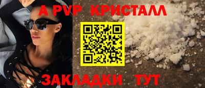 трава Кимры